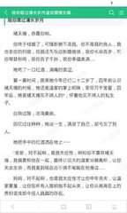 爱博官网登录